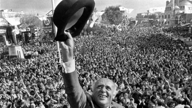 DÜZCE BELEDİYE BAŞKANI MEHMET KELEŞ´İN SÜLEYMAN DEMİREL İÇİN TAZİYE MESAJI