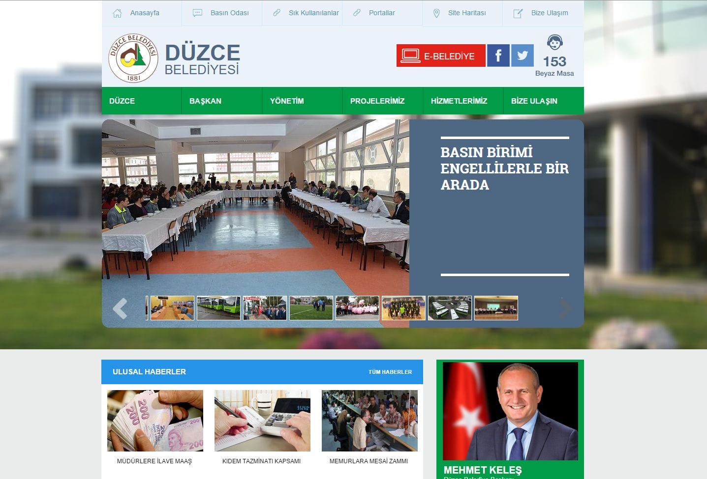 DÜZCE BELEDİYESİ WEB SAYFASI YENİLENDİ