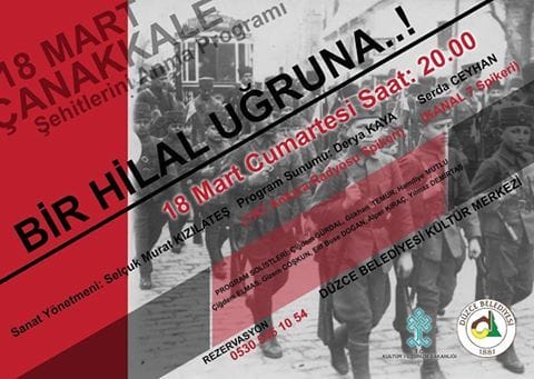 BİR HİLAL UĞRUNA ÇANAKKALE