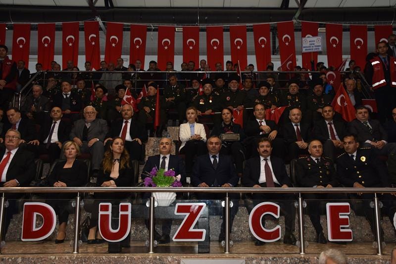 CUMHURİYETİN 94’ÜNCÜ YILI DÜZCEDE ÇOŞKU İLE KUTLANDI